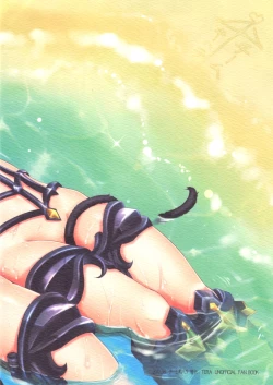 Page 23 of Elin Peropero x 3