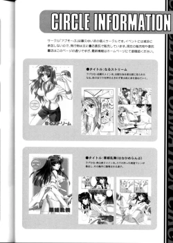 Page 34 of Gakkou Dewa Oshiete Kurenai Koto