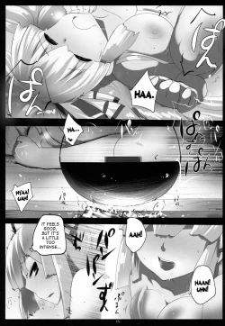 Page 15 of Touhou Dere Bitch 7