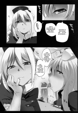 Page 24 of Touhou Dere Bitch 7