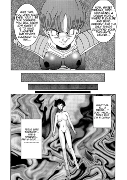 Page 15 of Tanjou!! Aku no Onna SenshiThe Videl brainwashing project