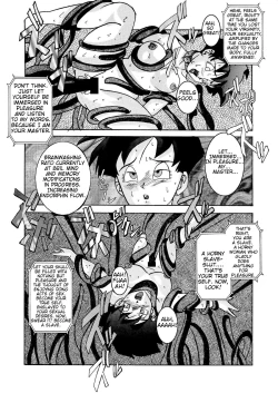 Page 21 of Tanjou!! Aku no Onna SenshiThe Videl brainwashing project