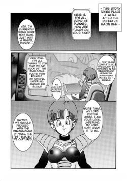 Page 2 of Tanjou!! Aku no Onna SenshiThe Videl brainwashing project
