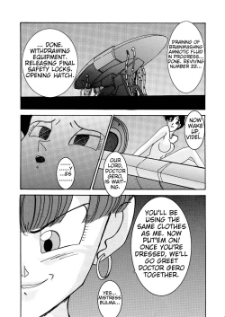 Page 34 of Tanjou!! Aku no Onna SenshiThe Videl brainwashing project