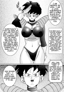 Page 36 of Tanjou!! Aku no Onna SenshiThe Videl brainwashing project