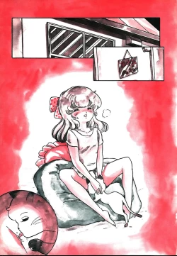 Page 12 of Lemon People 1987-03 Vol. 69