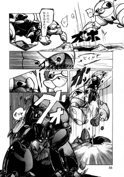 Page 58 of Lemon People 1987-03 Vol. 69