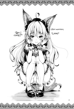 Page 20 of Elin Peropero x 5