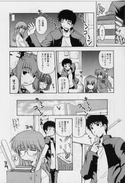 Page 128 of HAPPINESS DAYS