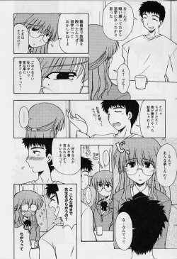 Page 134 of HAPPINESS DAYS