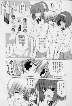 Page 144 of HAPPINESS DAYS