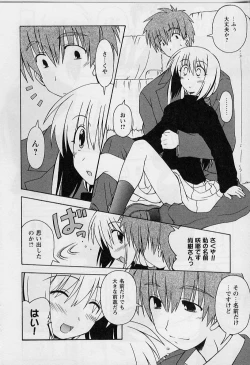 Page 14 of HAPPINESS DAYS