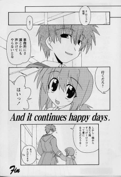 Page 191 of HAPPINESS DAYS