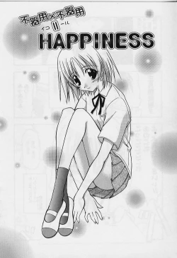 Page 60 of HAPPINESS DAYS