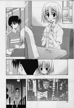 Page 64 of HAPPINESS DAYS