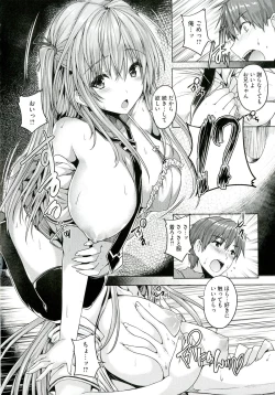 Page 72 of Chichiiro Toiki
