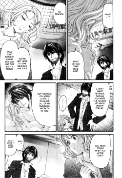 Page 15 of Virgin na Kankei R 2 Ch. 9