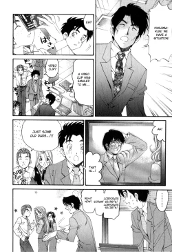 Page 28 of Virgin na Kankei R 2 Ch. 9