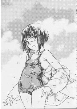 Page 4 of Tetsu no Otome