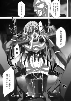 Page 64 of Bukkake Anthology Comics Vol.1