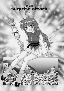 Page 101 of Majokko Mama