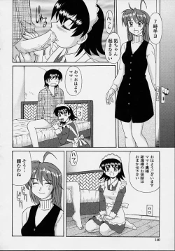 Page 138 of Majokko Mama