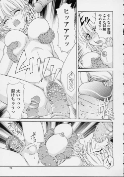 Page 71 of Majokko Mama