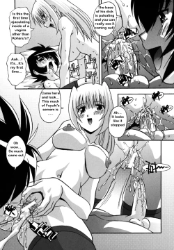 Page 25 of Oneesanzu ni Ki wo Tukete - Beware of Oneesans