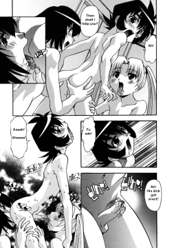 Page 42 of Oneesanzu ni Ki wo Tukete - Beware of Oneesans