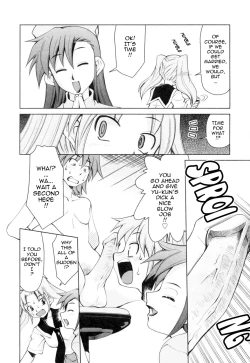 Page 111 of Inbo Kyouiku Nisshi - Indecent Mother Sex Diary