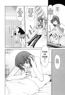 Page 53 of Inbo Kyouiku Nisshi - Indecent Mother Sex Diary