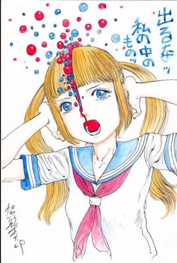 Page 116 of kago shintarou style girls