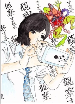 Page 11 of kago shintarou style girls