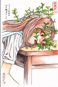 Page 129 of kago shintarou style girls