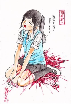 Page 132 of kago shintarou style girls