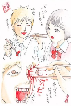 Page 38 of kago shintarou style girls