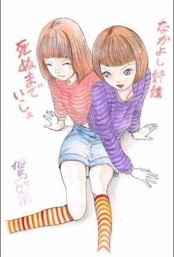 Page 49 of kago shintarou style girls