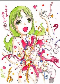 Page 63 of kago shintarou style girls