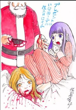 Page 68 of kago shintarou style girls