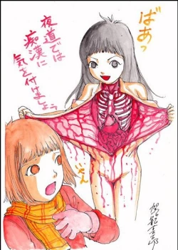 Page 72 of kago shintarou style girls