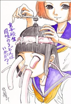 Page 85 of kago shintarou style girls