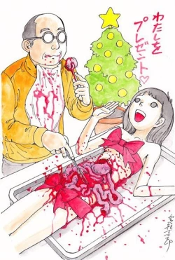 Page 89 of kago shintarou style girls