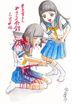 Page 92 of kago shintarou style girls