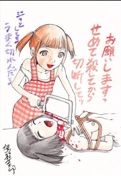 Page 96 of kago shintarou style girls