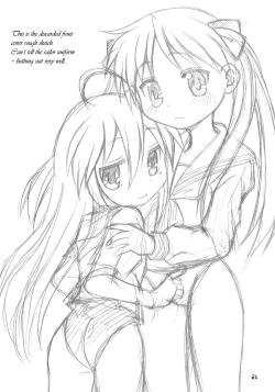 Page 20 of Sailor Fuku Kyawaii Doumei