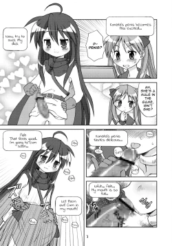 Page 6 of Sailor Fuku Kyawaii Doumei