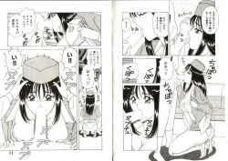 Page 6 of Ikenai Seifuku Tenshichan-