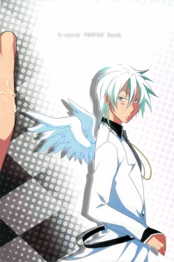 Page 2 of Shinigami-chan ga Yuku