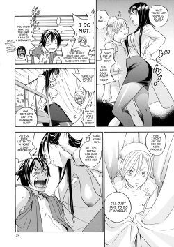 Page 23 of Pink Sniper Maniax