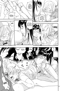 Page 26 of Pink Sniper Maniax